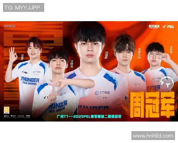 电竞实时数据揭晓和平精英实力排行榜IG战队荣登第十位